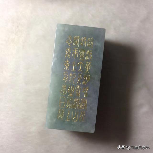 如何快速玉雕入门？-第3张图片-翡翠网