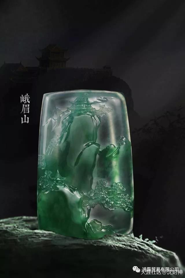 玉雕师刀笔下油然而生的翡翠山水画-第2张图片-翡翠网