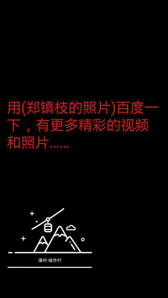 游客在云南“手滑”摔损28万翡翠挂件 赔3000元化解-第1张图片-翡翠网