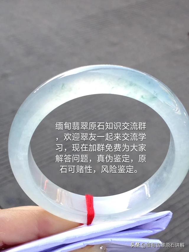 在云南昆明买的翡翠玉镯，请懂行的帮忙看看值7300块吗？-第8张图片-翡翠网