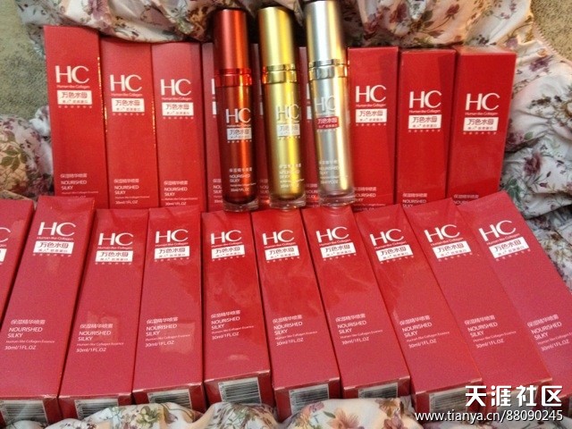 俏十岁 万色水母 蓝蓓丽 华佗 It's skin 近两年时尚界新宠-第2张图片-翡翠网