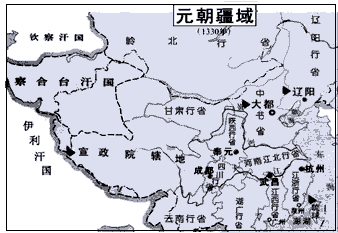 古代历史上有哪些庞大的帝国？-第1张图片-翡翠网