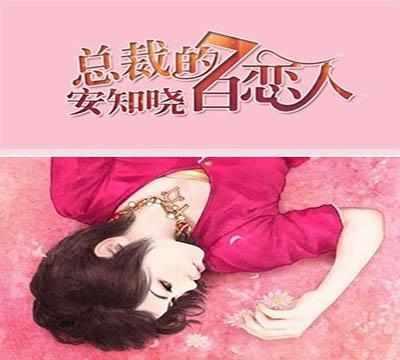 求推荐几本值得看的黑道小说？-第2张图片-翡翠网