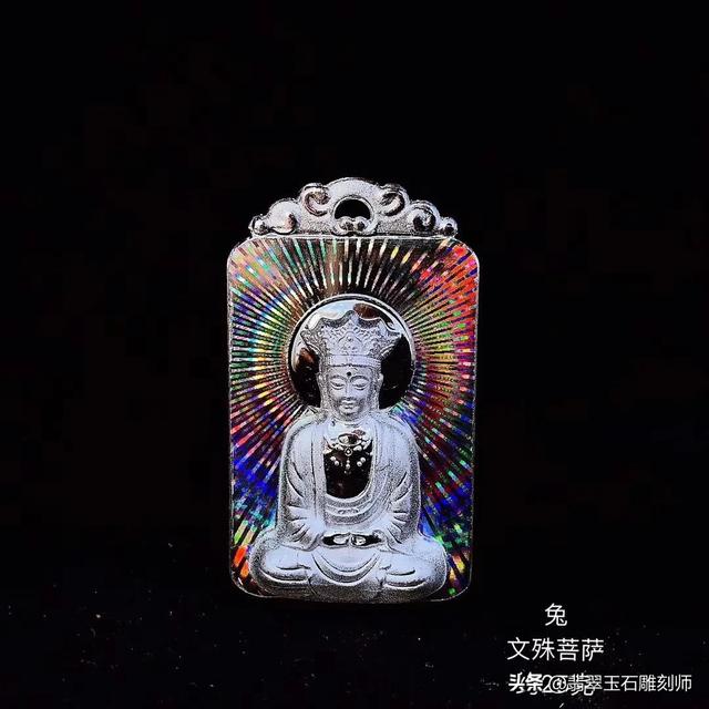 这个手镯是真翡翠的吗。值多少钱？-第6张图片-翡翠网