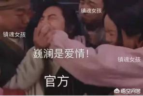 有哪些影视作品是“神仙选角”？-第16张图片-翡翠网