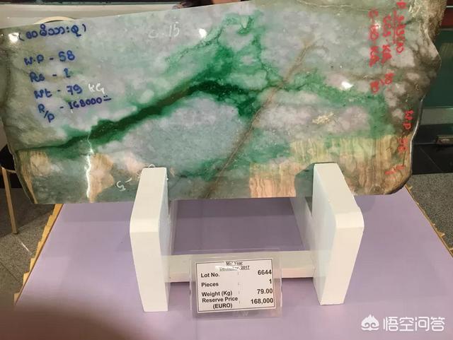 翡翠的种水对色有什么影响？-第5张图片-翡翠网