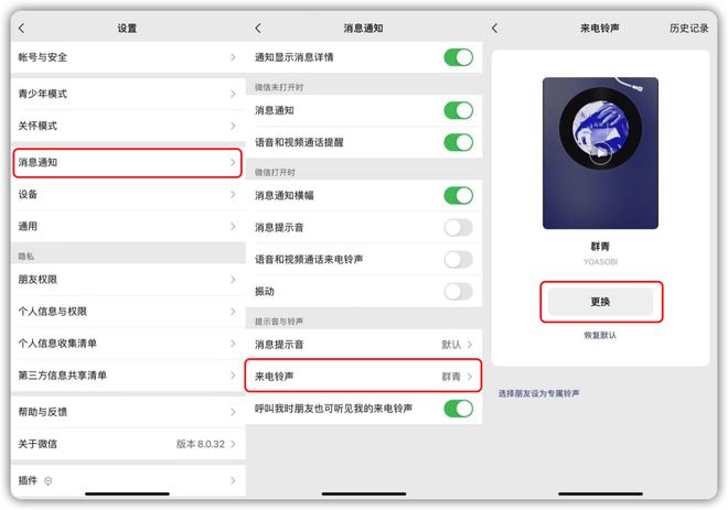 成色抖音短视频ios安装破解成色抖音短视频ios安装破解版下载-第1张图片-翡翠网