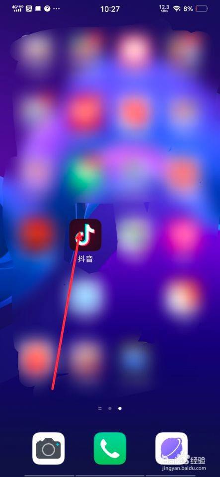 为什么我的微信上不了抖音为什么微信上不了抖音-第2张图片-翡翠网