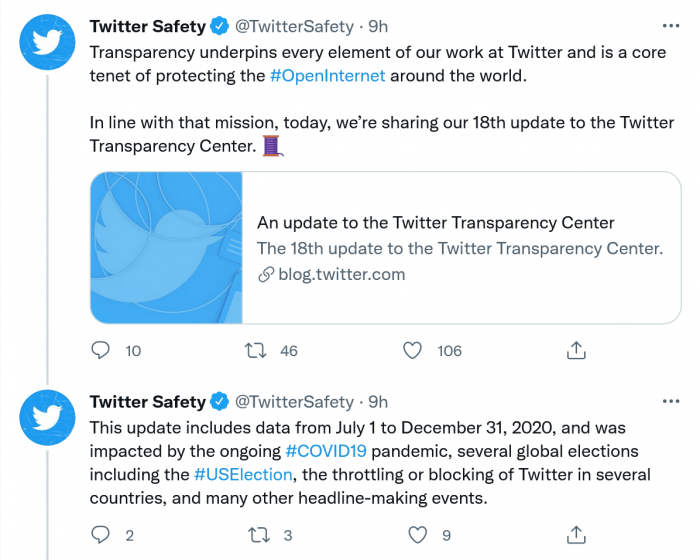 twitter官网twitter官网入口-第2张图片-翡翠网