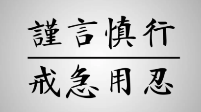 金市大鲤：银行频繁爆雷推升避险升温，国际金价还能涨多久？-第5张图片-翡翠网