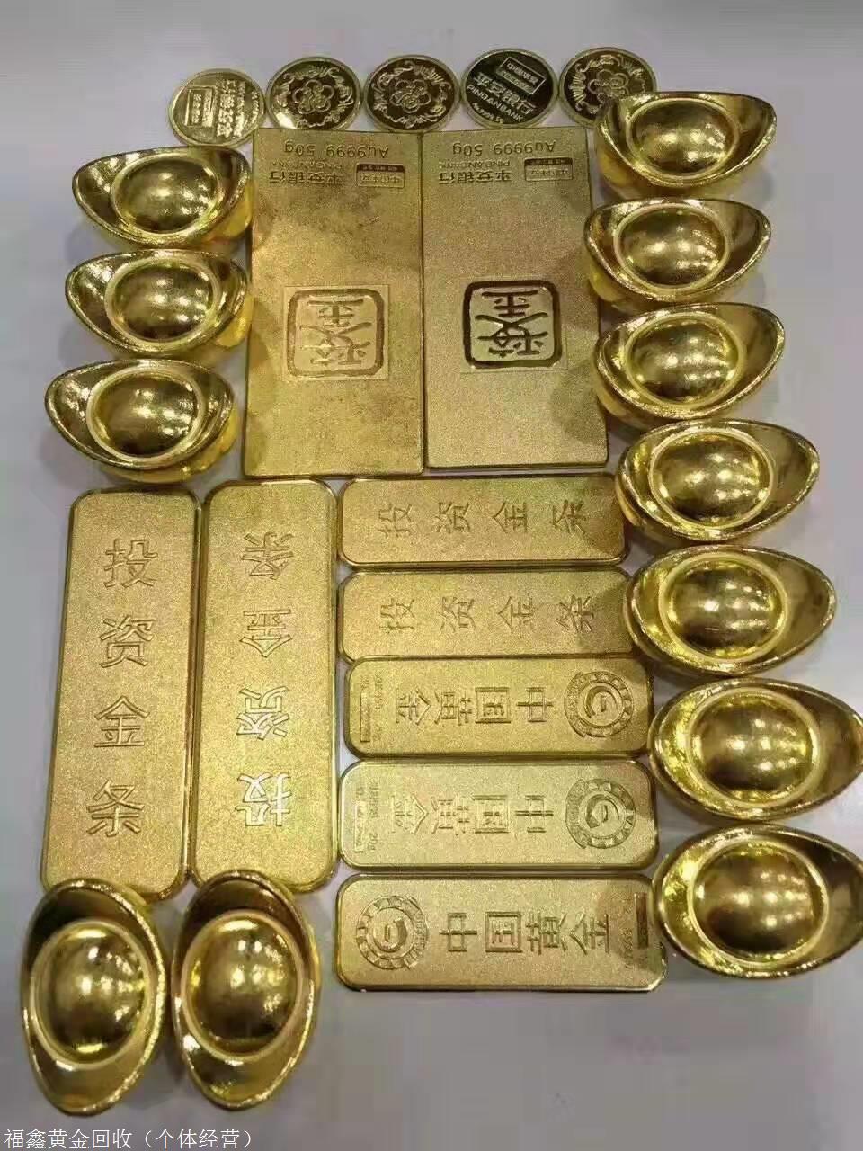 古法黄金回收值钱吗,古法黄金回收值钱吗999-第1张图片-翡翠网