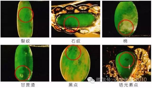 百乐真假翡翠知识百乐真假翡翠知识讲解-第1张图片-翡翠网