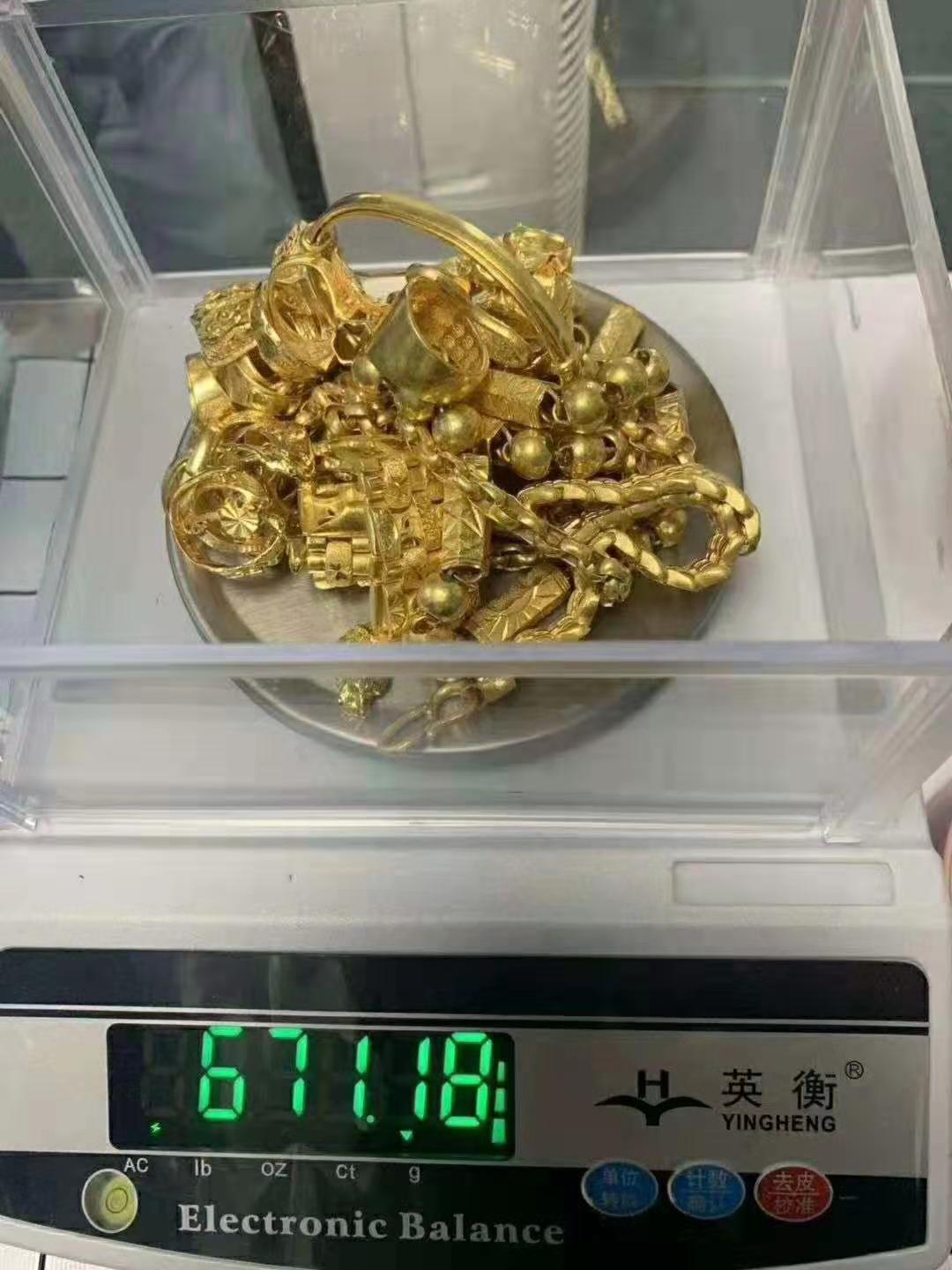 附近的黄金回收店,附近的黄金回收店500米-第1张图片-翡翠网