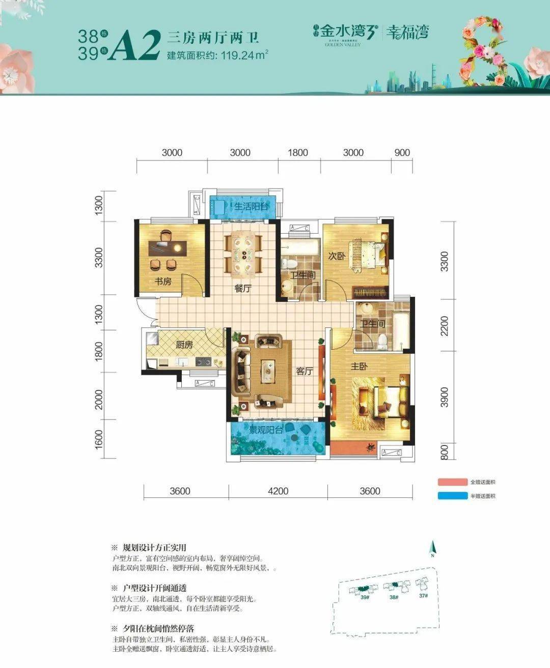 雅艾芬迪香水,雅艾芬迪-第1张图片-翡翠网