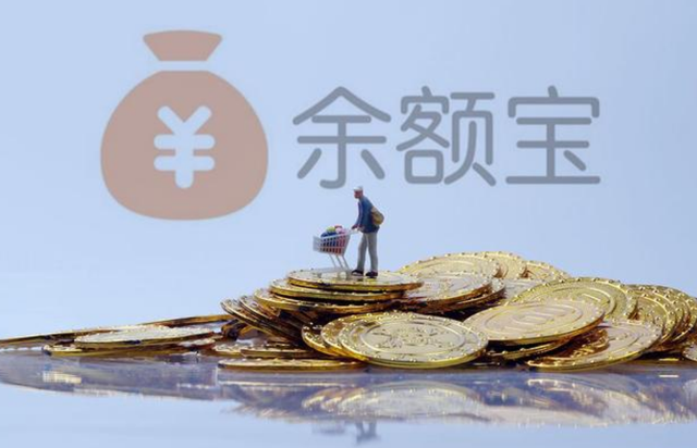 存钱和存黄金哪个好,回收黄金多少钱一克2023-第2张图片-翡翠网