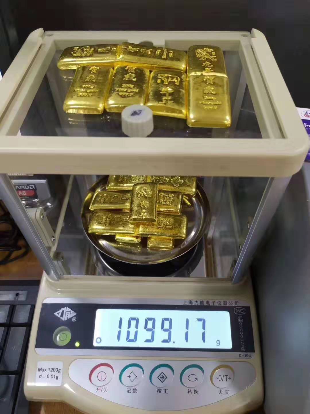 今天黄金回收多少一克,黄金回收多少一克