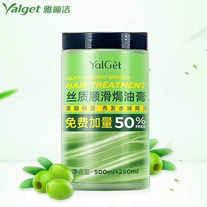 yalget雅丽洁官网yalget-第1张图片-翡翠网