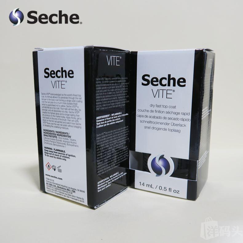 sec和csc怎么念seche-第2张图片-翡翠网