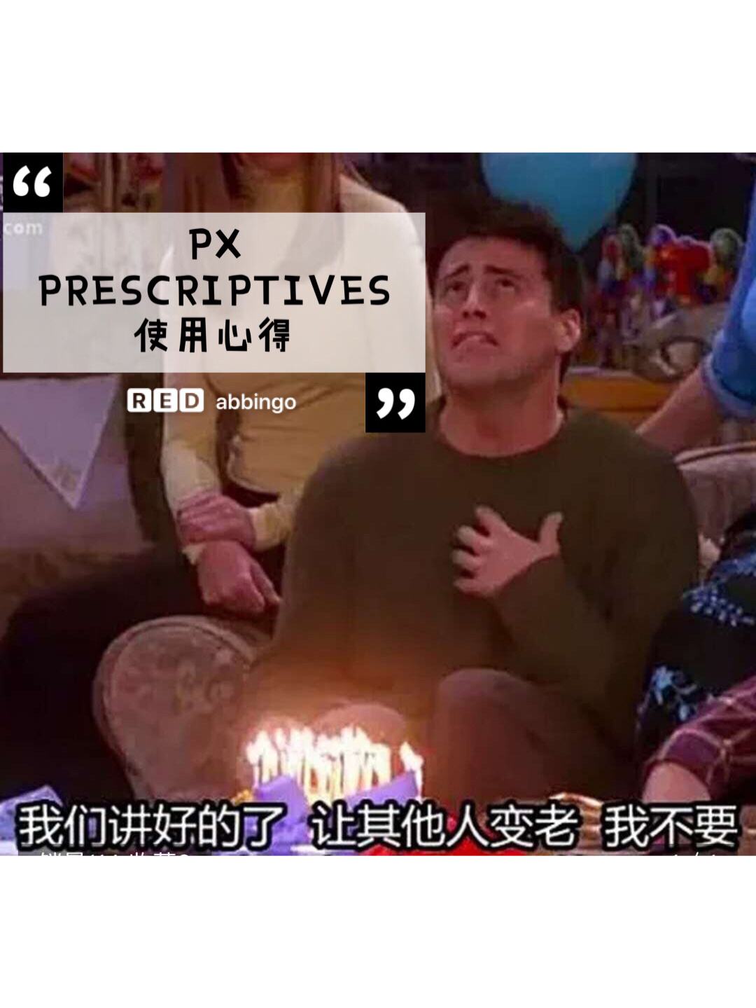 prescriptivesPrescriptives官网-第1张图片-翡翠网