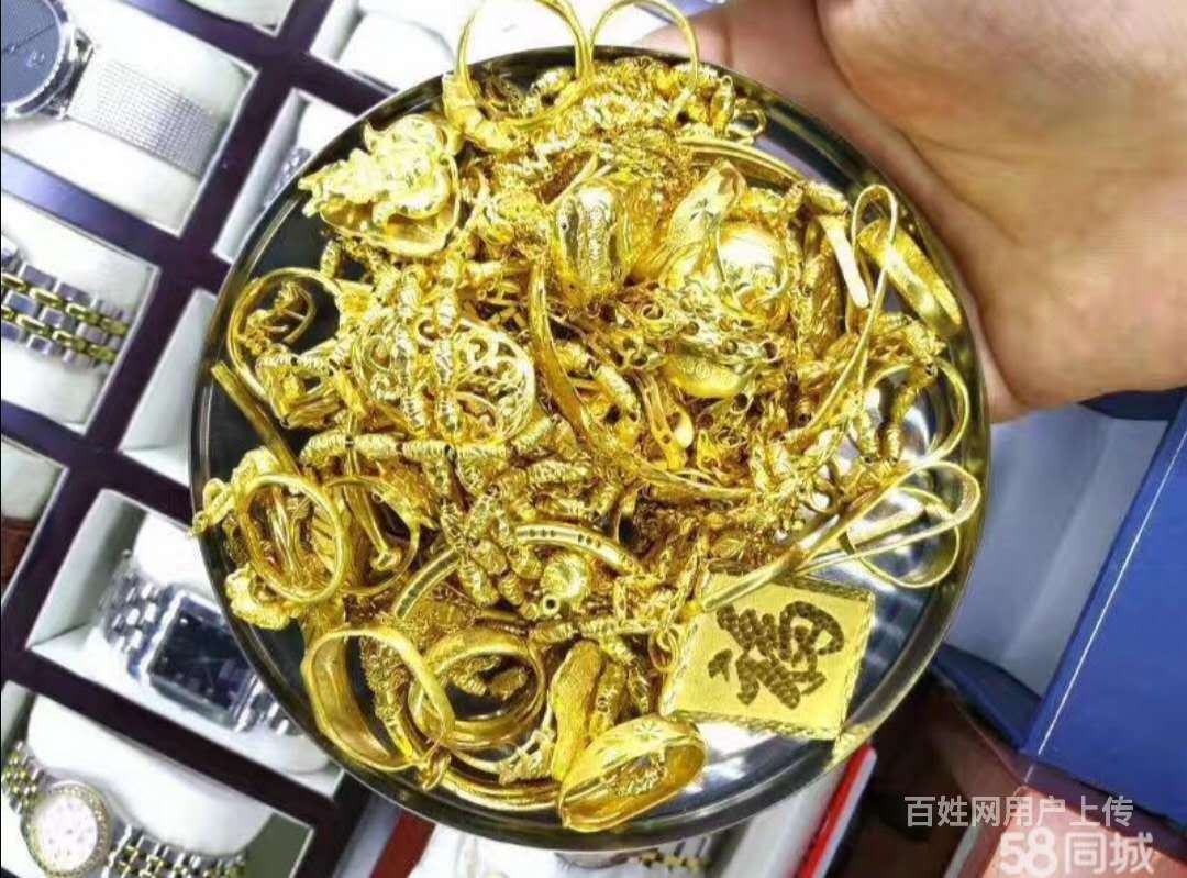 黄金回收多少钱一克 价格表黄金回收一般多少钱一克-第2张图片-翡翠网