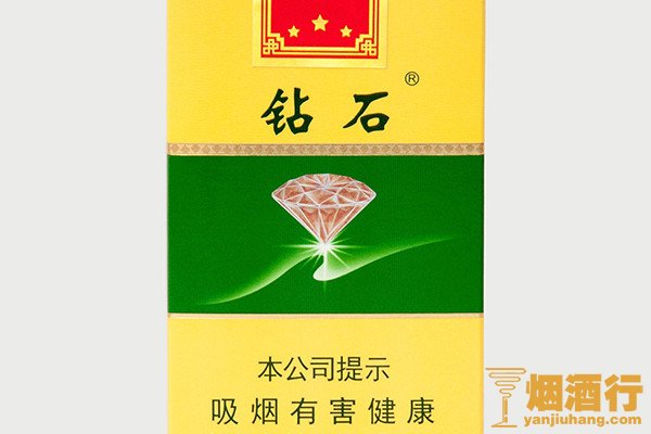 钻石香烟多少钱一包,菏花钻石香烟多少钱一包-第1张图片-翡翠网