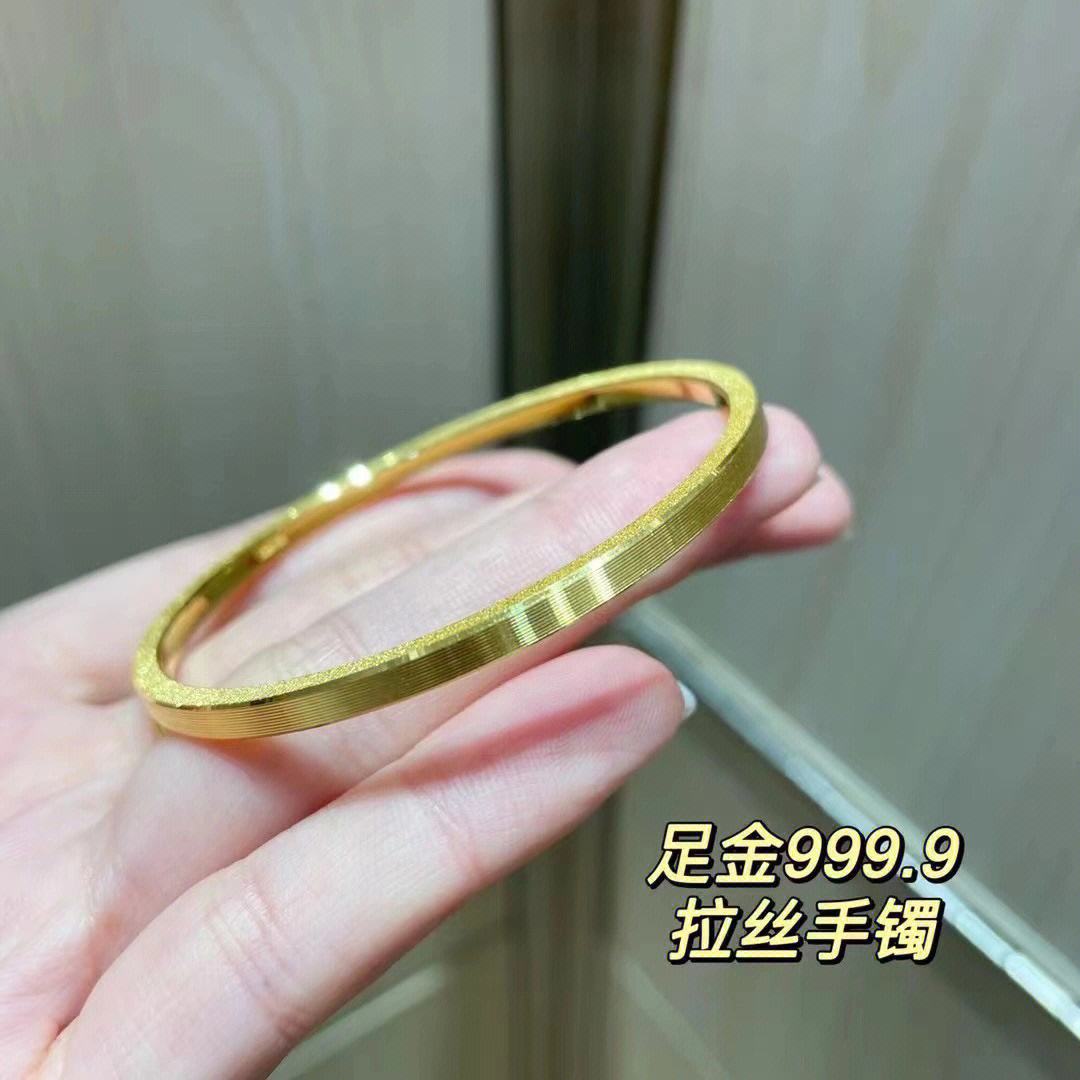 今日999.9金价多少一克今日9999金价多少一克周大福-第2张图片-翡翠网