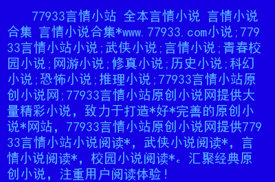 701760钻石娱乐网址的简单介绍-第1张图片-翡翠网