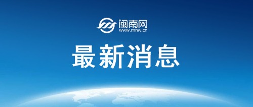 国际黄金交易平台黄金最新今日价-第2张图片-翡翠网