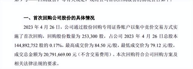 力量钻石的销售模式力量钻石的销售-第1张图片-翡翠网