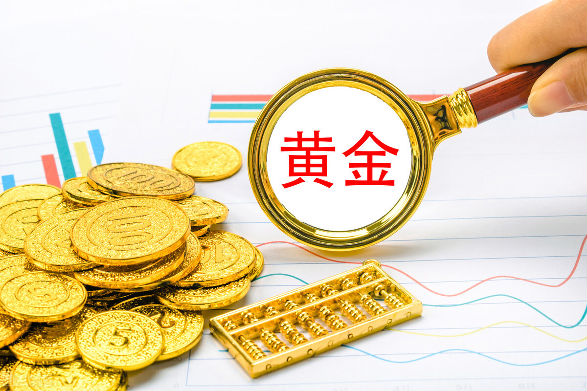 黄金怎么做黄金怎么做才好吃-第2张图片-翡翠网