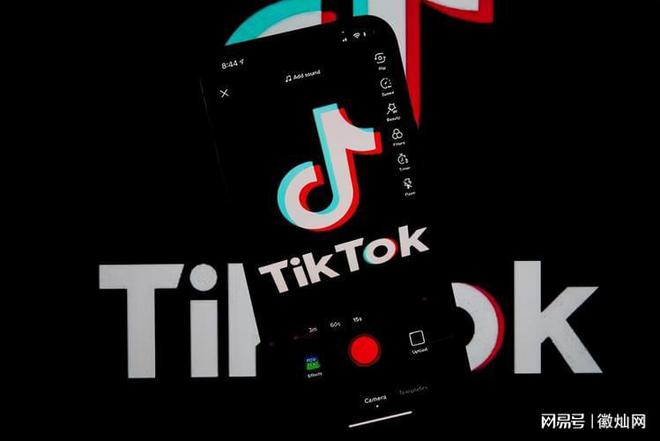 抖音国际版tiktok怎么看不了抖音国际版tiktok看不了的解决办法-第1张图片-翡翠网