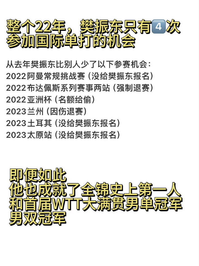 黄金在高位意味着什么黄金高-第2张图片-翡翠网