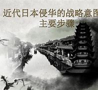 蓄谋by覆水倾墨介绍蓄谋by覆水倾墨-第1张图片-翡翠网