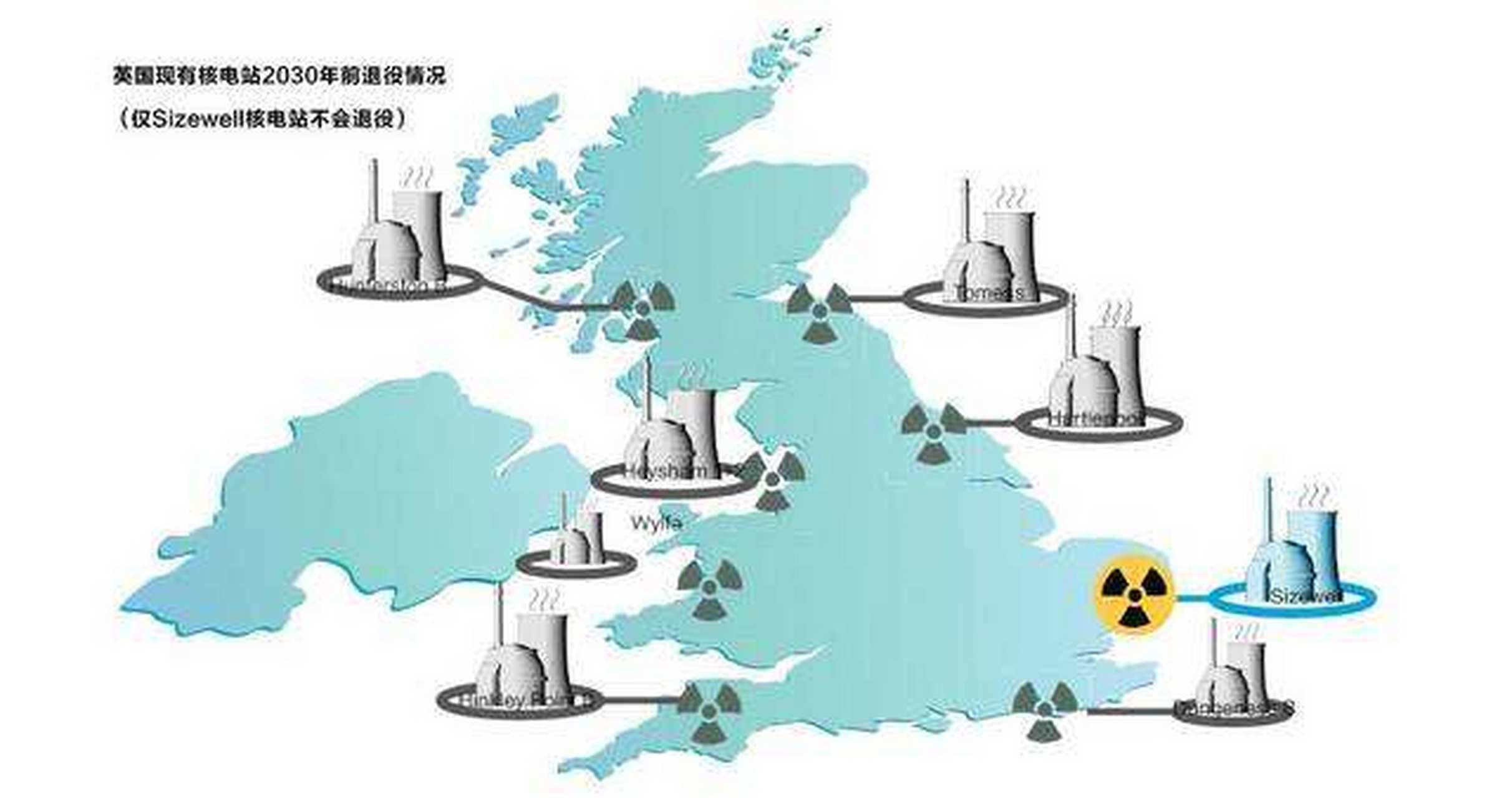 中英黄金时代中英黄金时代 苏纳克-第2张图片-翡翠网