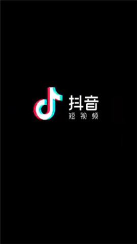 抖音下载安装下载app抖音下载安装下载抖音下载不了怎么办-第1张图片-翡翠网