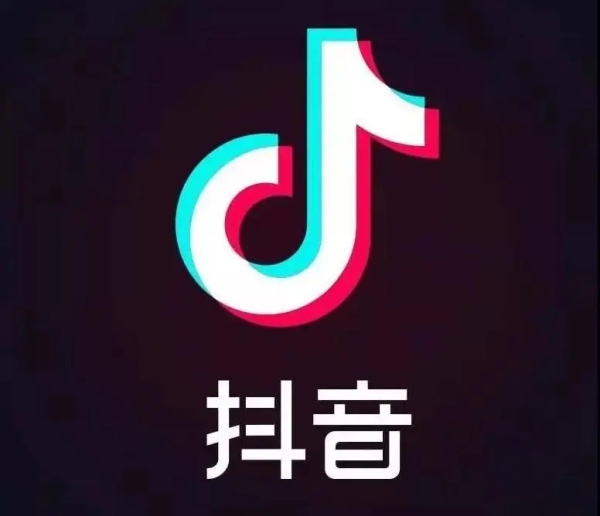 抖音app官网下载安装手机版抖音app官网下载-第1张图片-翡翠网