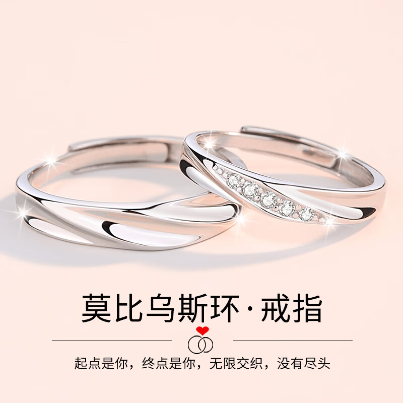 一生定制婚戒dr价格表一生定制婚戒dr最便宜多少钱-第1张图片-翡翠网