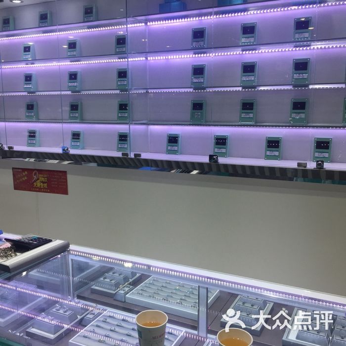 北京裸钻定制实体店有哪些地址北京裸钻定制实体店有哪些-第1张图片-翡翠网