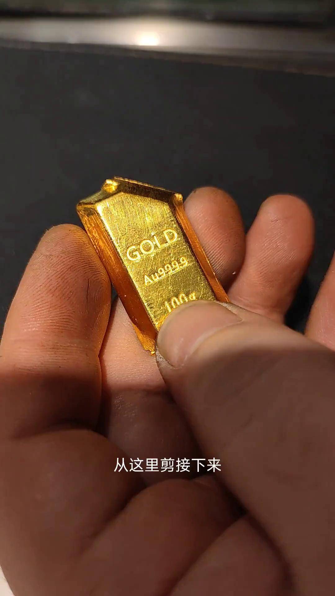 20多克的金戒指小不小,20克黄金戒指图片-第1张图片-翡翠网