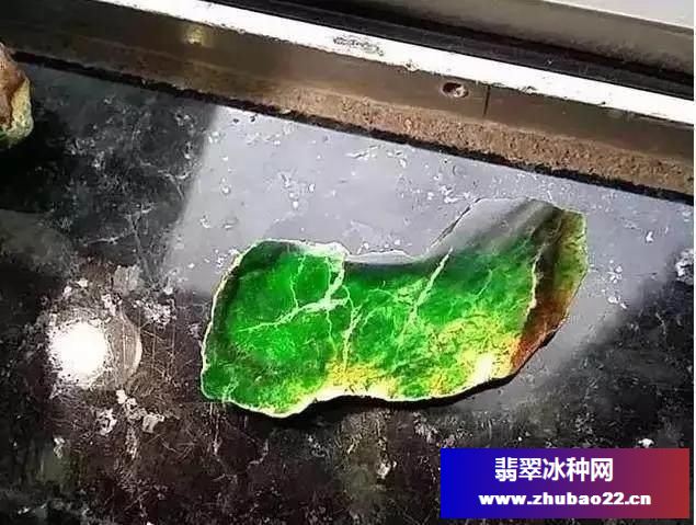 翡翠怎么看翡翠捡漏最低价格-第2张图片-翡翠网