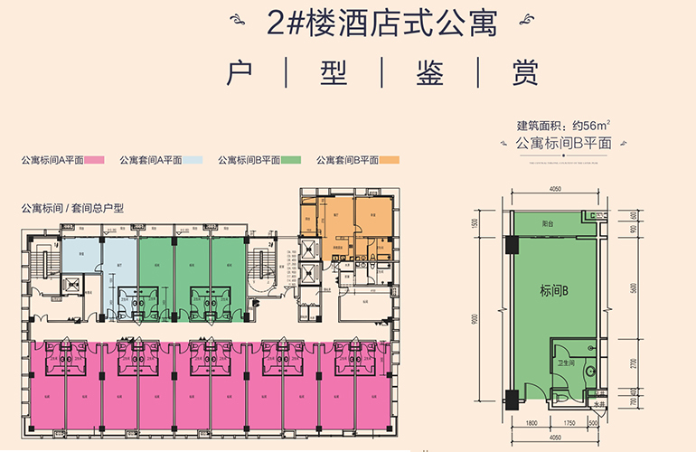 翡翠潮庭价格的简单介绍-第1张图片-翡翠网