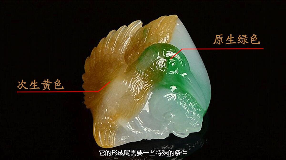 勐拱翡翠官网勐拱翡翠原石图片-第2张图片-翡翠网