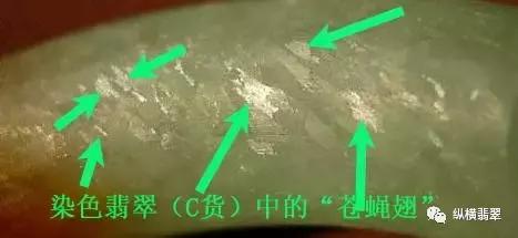 关于2万左右 翡翠手镯的信息-第18张图片-翡翠网