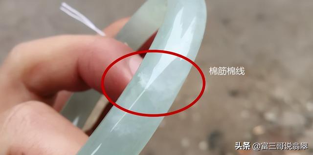 翡翠手镯里面有晶体好吗,翡翠手镯有晶体纹图片-第12张图片-翡翠网