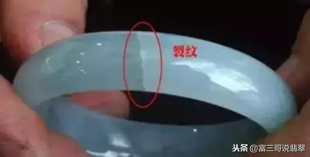 翡翠手镯纹,翡翠手镯有裂纹怎么办-第2张图片-翡翠网