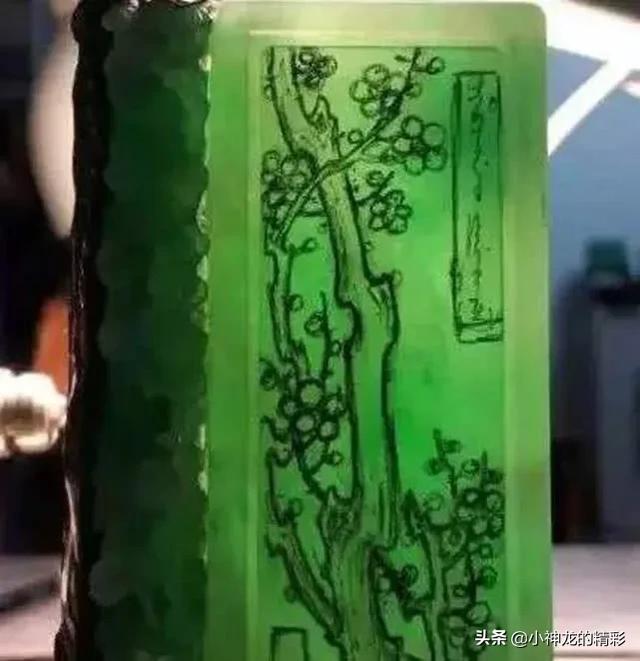 南宁20亿的翡翠原石的简单介绍-第4张图片-翡翠网