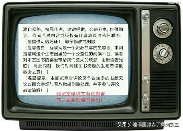 继续讲解翡翠的相关知识,翡翠基本相关知识-第16张图片-翡翠网