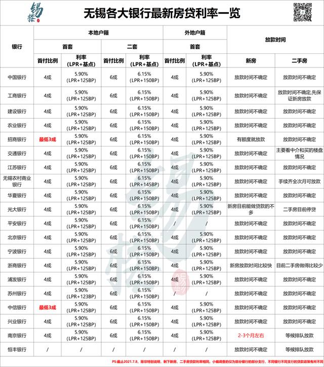 翡翠上南 价格暴跌冰种蓝水翡翠价格暴跌-第37张图片-翡翠网