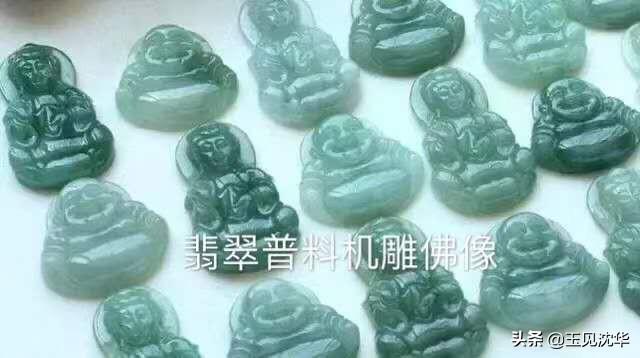 马牙种翡翠手镯价格马牙种翡翠手镯图片-第5张图片-翡翠网