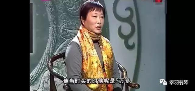 清代帝王绿翡翠手镯鉴宝视频,清朝翡翠手镯鉴宝-第2张图片-翡翠网